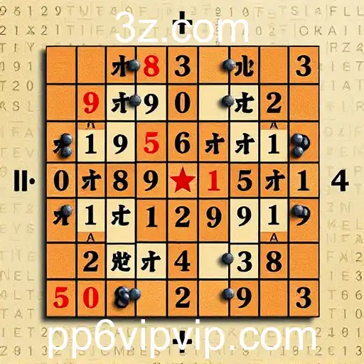 Tendências e Inovações no pp6vip